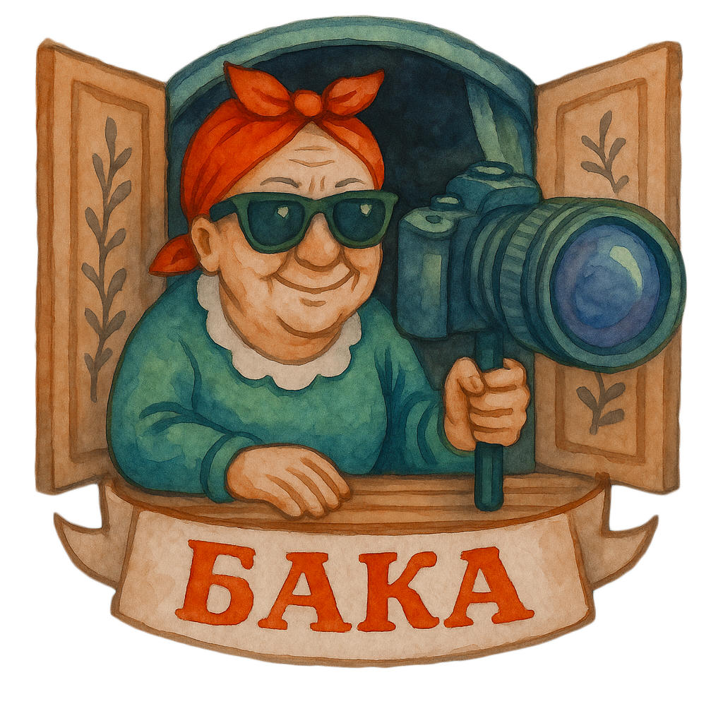 Studio Baka Kreativa